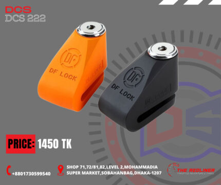 DEFEND-SECURITY-DCS222