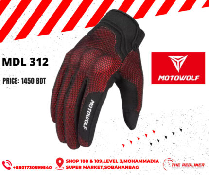 MDL-312-RED