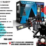 NOVSIGHT-F03X