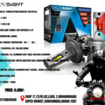 NOVSIGHT-N37