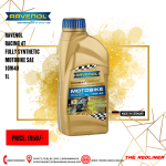 RAVENOL RACING 4T FULLY SYNTHETIC MOTORBIKE SAE 10W40 1L