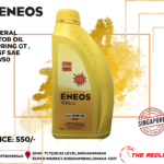 ENEOS MINERAL MOTOR OIL TOURING GT , CFSF SAE 20W50   1L