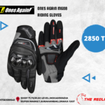 ONES AGAIN MG08 GLOVES