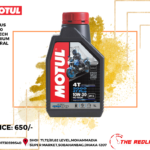 MOTUL 3000 4T PLUS 10W30