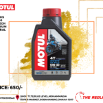 MOTUL 3000 4T PLUS 10W40