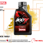 MOTUL 300V 15W50 100% SYNTHETIC FACTORY LINE 1L