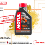 MOTUL 7100 10W30 FULLY SYNTHETIC