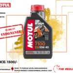 MOTUL 7100 10W40 FULLY SYNTHETIC