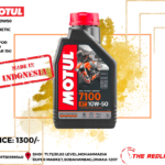 MOTUL 7100 10W50 FULLY SYNTHETIC