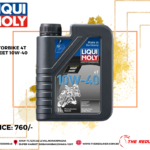 LIQUI MOLY MOTORBIKE 4T STREET 10W-40