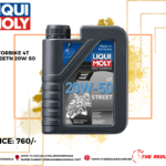 LIQUI MOLY MOTORBIKE 4T STREET 20W-50 1L