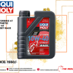LIQUI MOLY MOTORBIKE 4T SYNTHETIC 10W-40 STREET RACE 1L