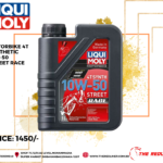 LIQUI MOLY MOTORBIKE 4T SYNTHETIC 10W-50 STREET RACE 1L