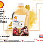 SHELL ADVANCE ULTRA 10W40 100% SYNTHETIC PUREPLUS TECHNOLOGY