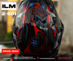 ILM Z-501 GLOSS ARMOUR RED - Image 2