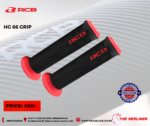 RCB GRIP HG 66