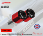 RCB M2 HANLDEBAR BALANCER