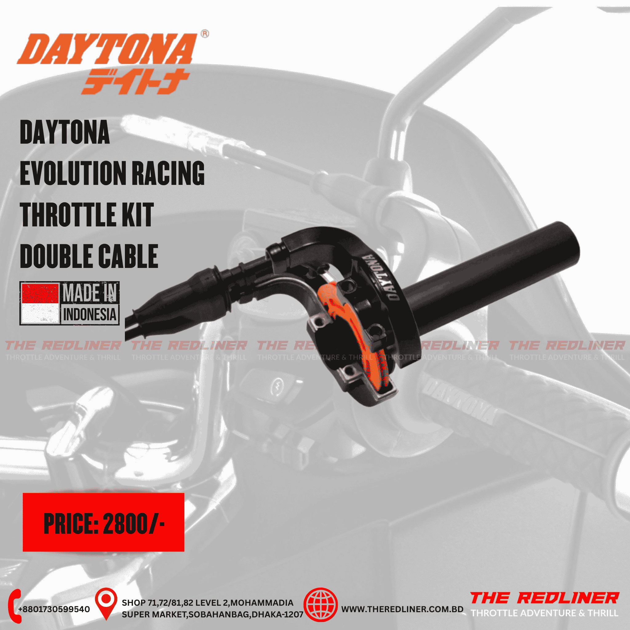 DAYTONA EVOLUTION RACING THROTTLE KIT DOUBLE CABLE (1) DAYTONA EVOLUTION RACING THROTTLE KIT DOUBLE CABLE - Image 1