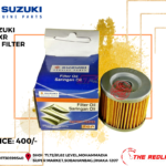 SUZUKI GSXR 150 OIL FILTER
