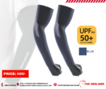 ICE COOL FABRIC RIDING SLEEVE - Image 4