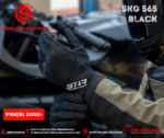 STAR FIELD KNIGHT BLACK GLOVES