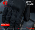 STAR FIELD KNIGHT BLACK GLOVES - Image 2