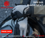 STAR FIELD KNIGHT BLACK GRAY GLOVES