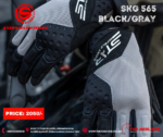 STAR FIELD KNIGHT BLACK GRAY GLOVES - Image 2