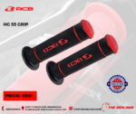 RCB GRIP HG 55 - Image 2
