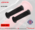 RCB GRIP HG 55 - Image 3