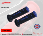 RCB GRIP HG 55