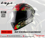 VEGA BOLT BORN TO BE WILD - Image 2
