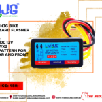 HJG MOTORBIKE HAZARD FLASHER