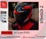 MT STINGER 2 RYA B5 GLOSS RED - Image 2