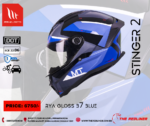 MT STINGER 2 RYA B7 GLOSS BLUE