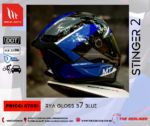 MT STINGER 2 RYA B7 GLOSS BLUE - Image 3