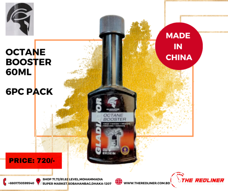 Octain Boster GLADIATOR OCTANE BOOSTER 60ML (6PC PACK) – THE REDLINER
