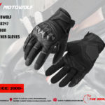 MOTOWOLF MDL0347 CARBON LEATHER GLOVES BLACK