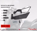 MOTORCYCLE AERODYNAMIC REARVIEW MIRROR - Image 2