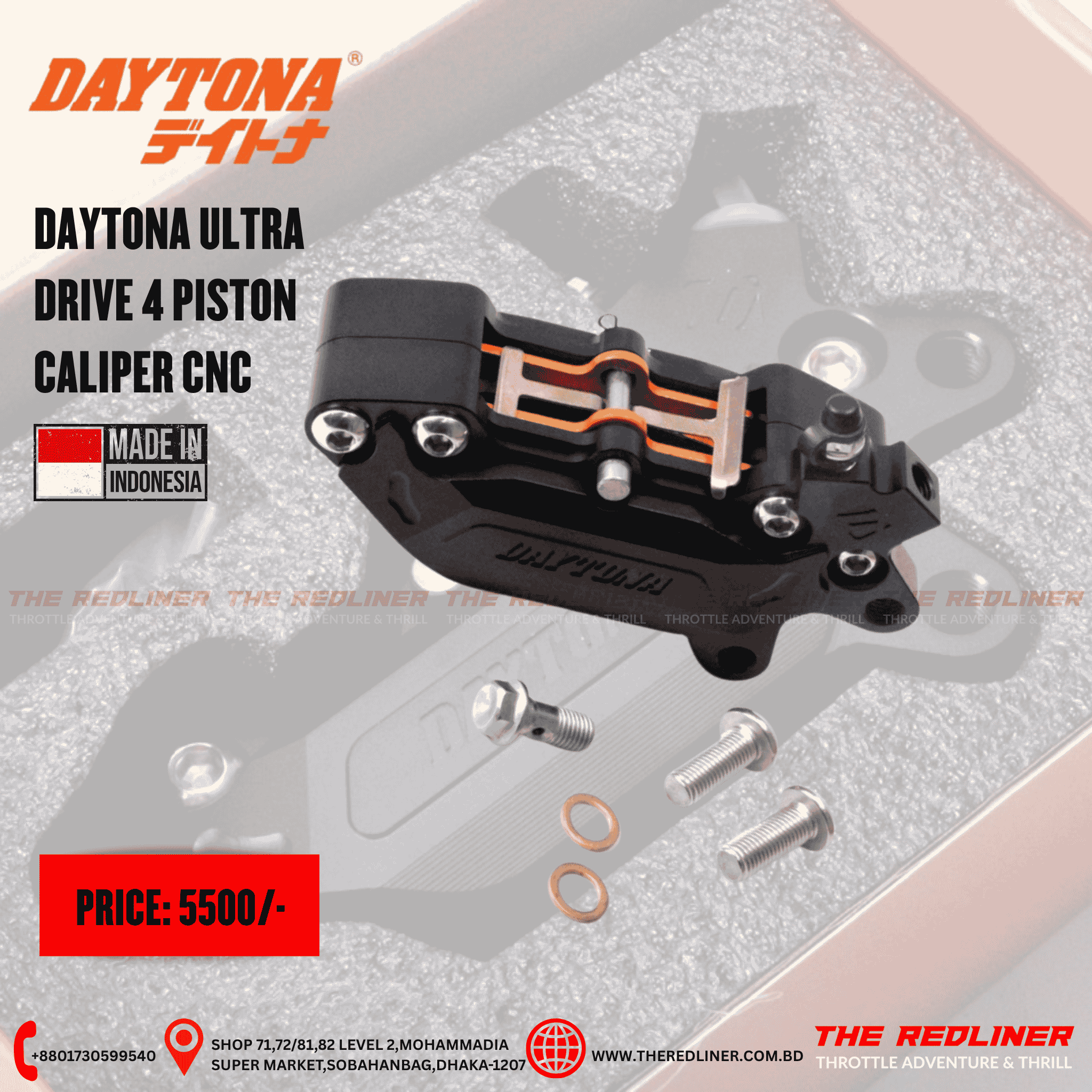 DAYTONA ULTRA DRIVE 4 PISTON CALIPER CNC DAYTONA ULTRA DRIVE 4 PISTON CALIPER CNC - Image 1
